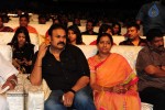 Santosham Film Awards 2014 - 11 of 86