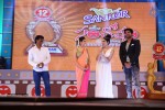 Santosham Film Awards 2014 - 26 of 86