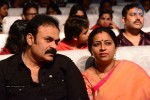 Santosham Film Awards 2014 - 35 of 86