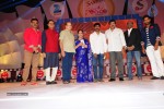 Santosham Film Awards 2014 - 36 of 86