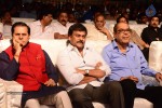 Santosham Film Awards 2014 - 47 of 86