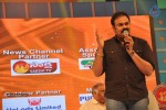 Santosham Film Awards 2014 - 52 of 86