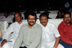 Santosham Film Awards 2014 - 79 of 86