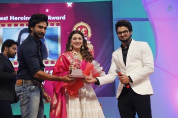 Santosham South India Film Awards 2016 - 1 of 29