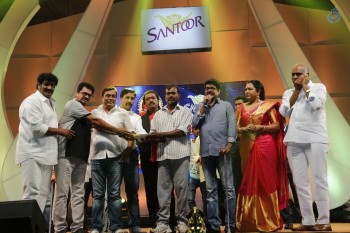 Santosham South India Film Awards 2016 - 17 of 29