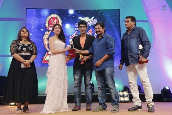 Santosham South India Film Awards 2016 - 20 of 29
