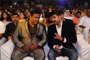 Santosham South India Film Awards 2016 Photos - 23 of 91