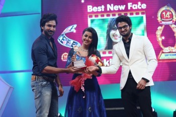 Santosham South India Film Awards 2016 Photos - 37 of 91