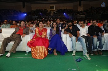 Santosham South India Film Awards 2016 Photos - 42 of 91