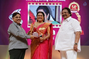 Santosham South India Film Awards 2016 Photos - 47 of 91