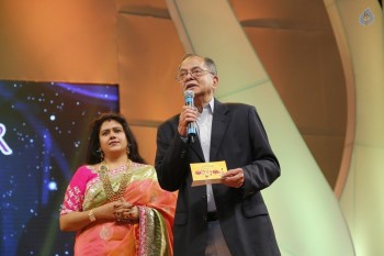 Santosham South India Film Awards 2016 Photos - 55 of 91