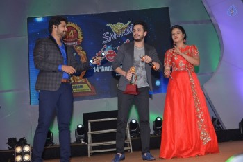 Santosham South India Film Awards 2016 Photos - 58 of 91