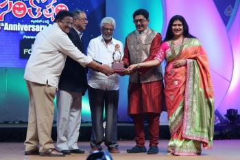 Santosham South India Film Awards 2016 Photos - 60 of 91