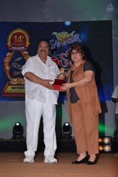 Santosham South India Film Awards 2016 Photos - 77 of 91