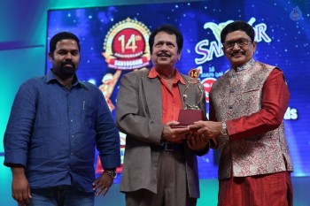 Santosham South India Film Awards 2016 Photos - 79 of 91