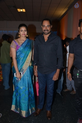 Shyam Prasad Reddy Daughter Wedding Photos 3 - 22 of 84