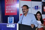 SIIMA 2014 Press Meet at Chennai - 78 of 104