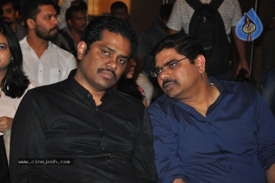 Siima 7th Edition Curtain Raiser and Short Film Awards - 1 of 13