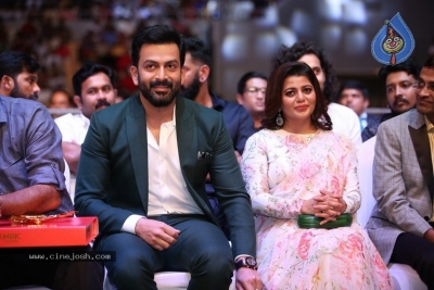 SIIMA Awards 2019 Day2 - 14 of 73