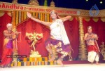 Silicon Andhra Kuchipudi Dance Convention Photos - 63 of 92