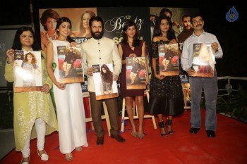 South Scope Calendar 2016 Launch - 38 of 81