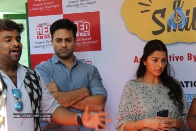 Spread a Smile 2017 Photos - 21 of 29