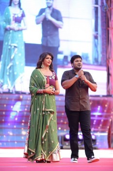 Sree Vidyanikethan Annual Day Celebrations 2 - 30 of 38