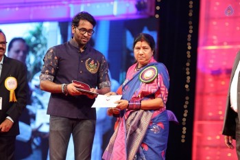 Sree Vidyanikethan Annual Day Celebrations 2 - 38 of 38