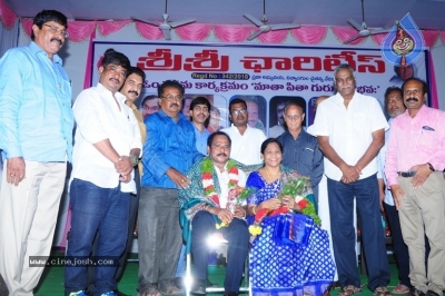 Sri Sri Charities Holds Praja Abhyudaya Divyangula Chaitanya Vedika - 23 of 35