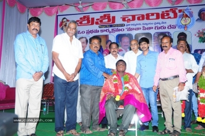 Sri Sri Charities Holds Praja Abhyudaya Divyangula Chaitanya Vedika - 25 of 35