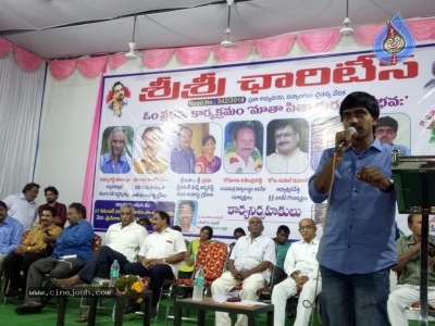 Sri Sri Charities Holds Praja Abhyudaya Divyangula Chaitanya Vedika - 31 of 35