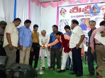 Sri Sri Charities Holds Praja Abhyudaya Divyangula Chaitanya Vedika - 33 of 35