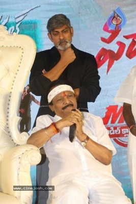 Sri Venkateshwara Creations 2017 Success Celebrations - 8 of 140