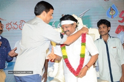 Sri Venkateshwara Creations 2017 Success Celebrations - 12 of 140