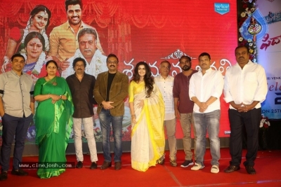 Sri Venkateshwara Creations 2017 Success Celebrations - 20 of 140