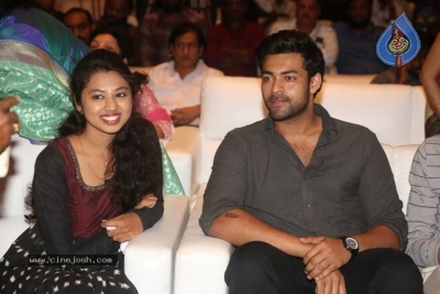 Sri Venkateshwara Creations 2017 Success Celebrations - 21 of 140