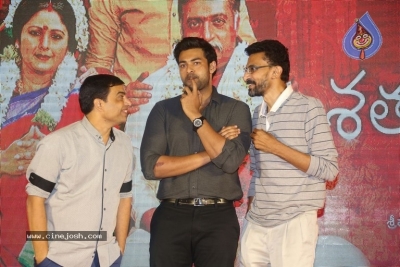 Sri Venkateshwara Creations 2017 Success Celebrations - 41 of 140