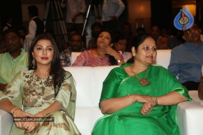 Sri Venkateshwara Creations 2017 Success Celebrations - 115 of 140