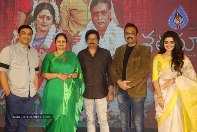 Sri Venkateshwara Creations 2017 Success Celebrations - 125 of 140