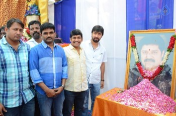 Srihari Statue Launch Photos - 1 of 21