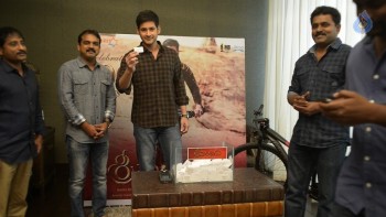 Srimanthudu Cycle Contest Winner Photos - 1 of 13