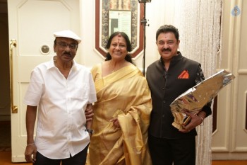Sripriya and Rajkumar 25th Wedding Anniversary Event 1 - 2 of 84