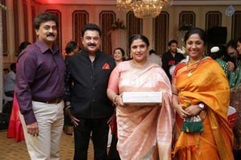 Sripriya and Rajkumar 25th Wedding Anniversary Event 1 - 15 of 84