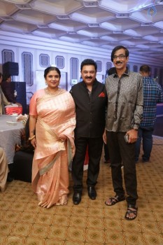 Sripriya and Rajkumar 25th Wedding Anniversary Event 2 - 51 of 101