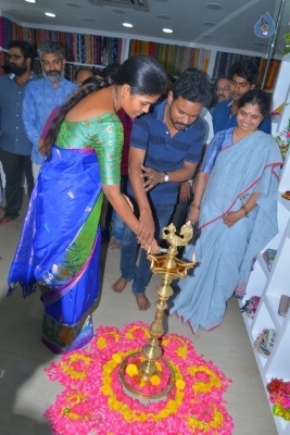SS Rajamouli Launches Krishna Gari Battala Kottu - 1 of 27