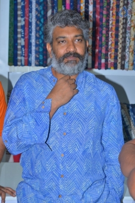 SS Rajamouli Launches Krishna Gari Battala Kottu - 8 of 27