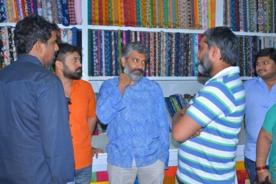 SS Rajamouli Launches Krishna Gari Battala Kottu - 24 of 27