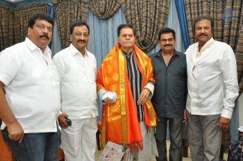 Subbarami Reddy Birthday Celebrations at Home - 13 of 33