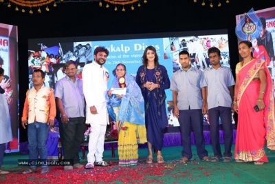 Suchirindia Foundation Sankalp Divas Celebration - 12 of 12