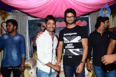 Sudheer Babu Fans Meet at Srikakulam - 2 of 40